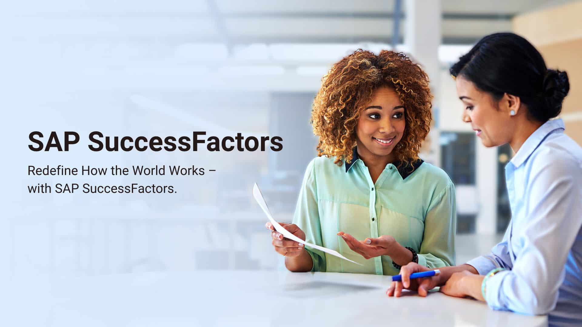 SAP SuccessFactors HCM Suite